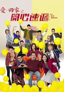 古装奇案录 - 菠萝短剧